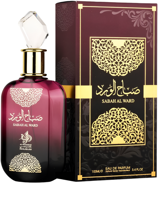 Sabah Al Ward