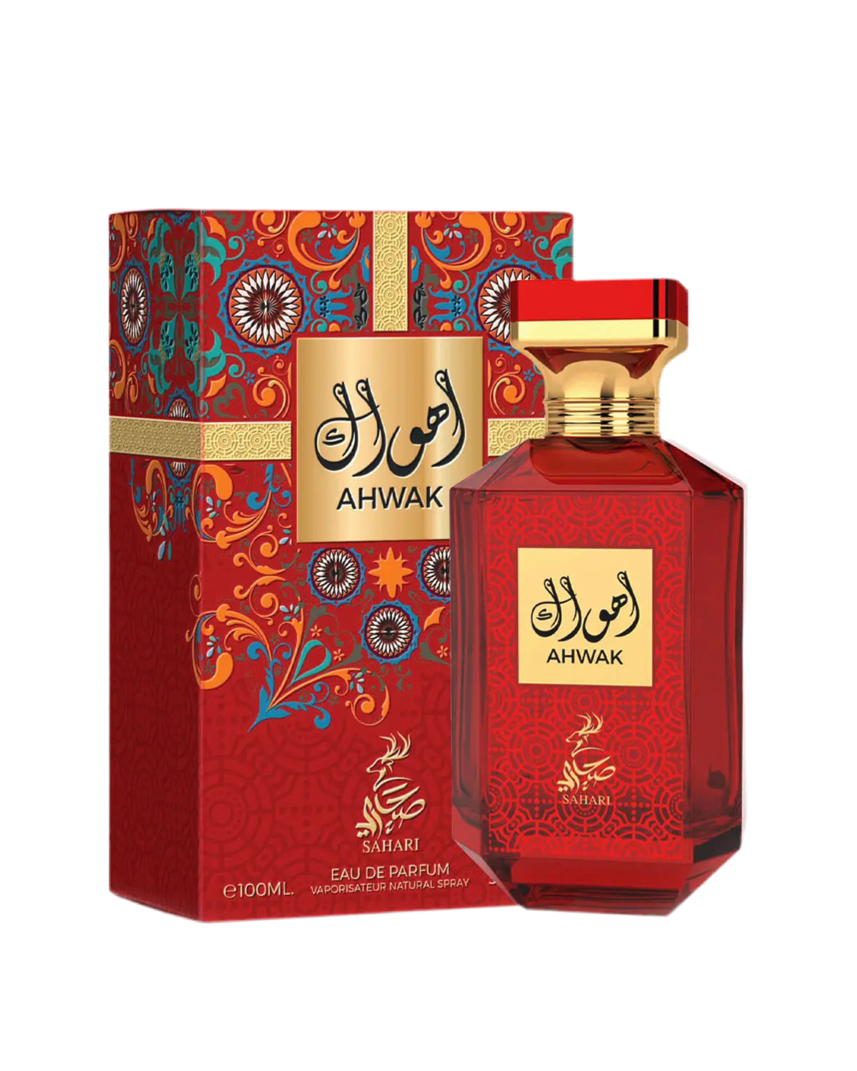 Ahwak Sahari