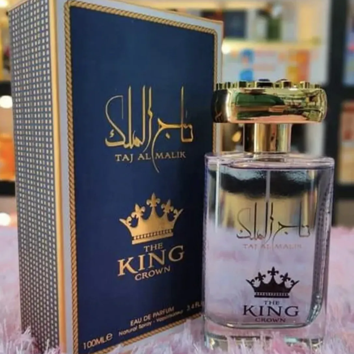 The King Crown Taj Al Malik
